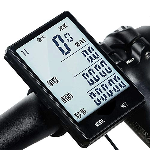 Ordinateurs de vélo : Ordinateur de vélo Super Grand écran LCD, Deux Ensembles de Compteur de Vitesse de vélo de données de vélo, kilométrage de vélo de réveil Automatique avec Support d'extension pour Les amateu