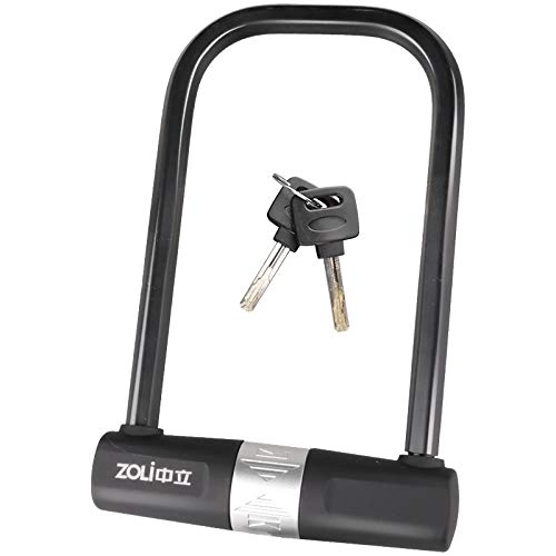 Bike Lock : U-lock 170 * 220mm Electric Motorcycle Bicycle Battery Lock 20 Tons Anti-hydraulic Shear Anti-theft Lock, Double open lightweight U-lock