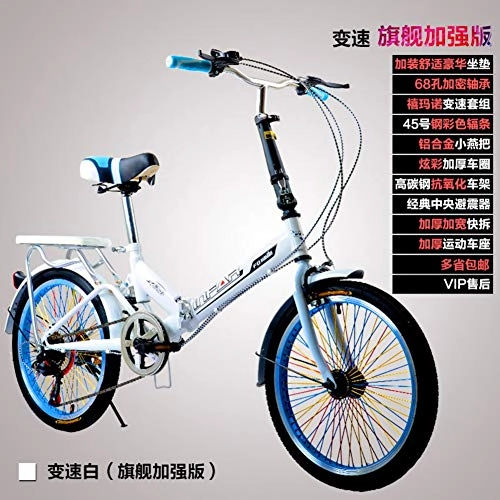 Bici pieghevoli : JYFXP Tx30 Portable Travel 6 Speed Light 20 Pollici Bright Single Speed Speed Folding Bike Pieghevole Ammortizzatore per Adulti Uomini e Donne Studente Young Car Bike