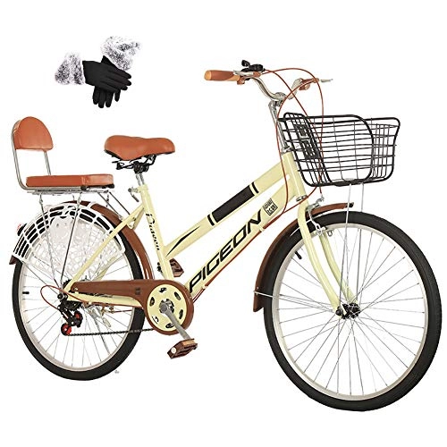 Comfort Bike : ZZD 7-speed Women's Comfortable Commuter Bike, 22 24 26 Inch Men's and Women's City Commuter Bikes with Comfortable Seats and Carbon Steel Frame, Beige, 22in