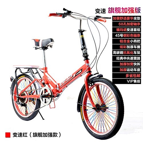 Folding Bike : Portable Folding Bike, 20 Inch Foldable Bicycle Travel 6 Speed Lightweight Folding Bicycle Bright Single-Speed Shock Absorber For Adult Men Women Student Young Car Bike-red 111x155cm(44x61inch)