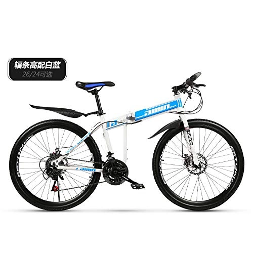 Folding Bike : YISHENG Mountain Bike 21-speed 26-inch Two-wheel Folding Bike, Strong Shock Absorption, Stable Travel