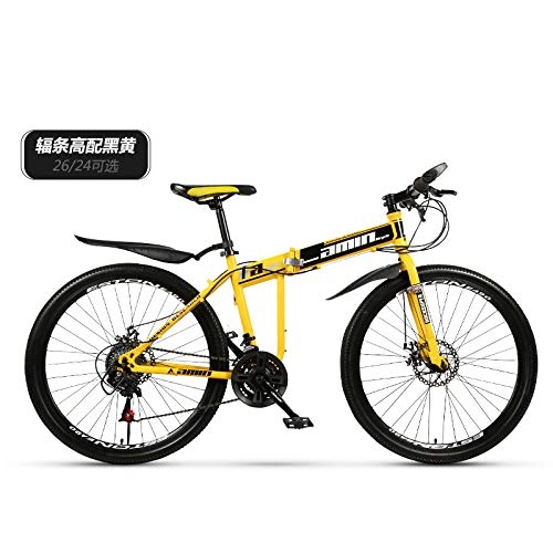 Folding Bike : ZHANGYN Universal Folding Bike, 25-inch Wheels, 24-speed Drive, Rear Bracket, Very Suitable For Urban And Rural Travel