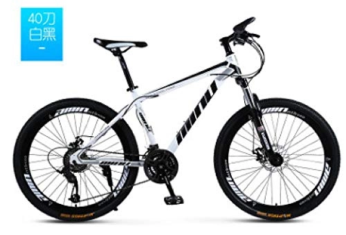 Mountain Bike : Dafang Mountain bike disc brake shock absorption 21 / 24 / 27 / 30 speed disc brake fat bike 26 inches 26x4.0 fat tire snow bike-5_twenty one