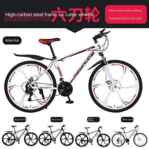 Mountain Bike : Dafang Mountain bike shock absorber bicycle 26 inch disc brake 21 speed student car adult bicycle mountain bike-Carbon steel Six_26 inch 27speed