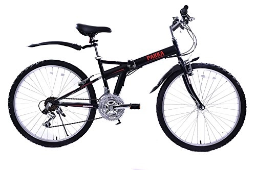 Road Bike : Ammaco Pakka 26" Wheel Folder Folding Bike 18 Speed Mountain Bike Matt Black