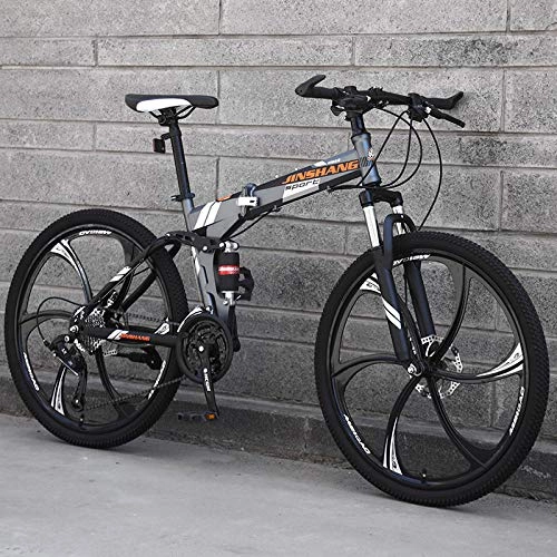 Mountainbike : PengYuCheng Mountainbike, Citybike, Herren- und Damenfahrrad, 24-Gang-Stahlrahmen, 26-Zoll-3-Speichen-Rad, doppelt gefedertes Faltrad q16