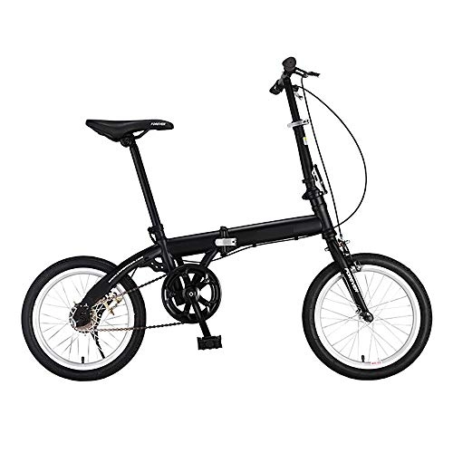 Vélos pliant : GUI-Mask SDZXCCadre en Acier à Haute teneur en Carbone pour Voiture Pliable Bicyclette 16 Pouces en Alliage d'aluminium du Couteau Pliant pour Voiture