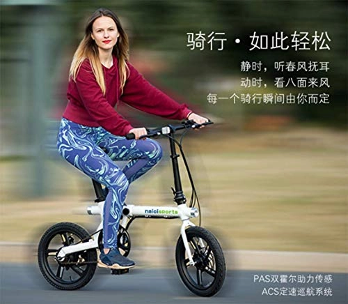 Vélos électriques : SHIJING Vélo Pliant énergie électrique Mini-vélo Intelligent de la Batterie Lithium Conduite de génération Adulte