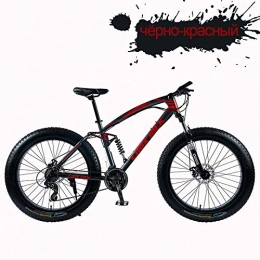 Domrx Bici Domrx Mountain 26 x4.0 Ruote 24 velocità Full Suspended Frame-Black-Red_Russian Federation