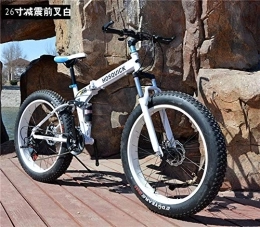 XDOUBAO Fat Tyre Bike Bike Bike Mountain Bikes Exercise Bike for Home Bike Male and Female Bicycles Wide Fat tire Downhill Mountain Beach Snow Bicycle Outdoor Sport 20 / 26 inch 27 Speed Folding Bike-White_26 inch