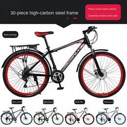 Dafang Mountain Bike Dafang Mountain bike shock absorber bicycle 26 inch disc brake 21 speed student car adult bicycle mountain bike-30 iron mud board_26 inch 27speed