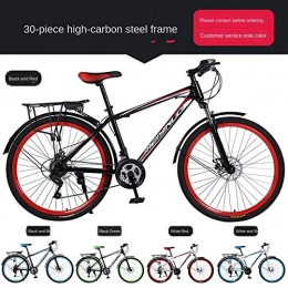 Dafang Bike Dafang Mountain bike shock absorber bicycle 26 inch disc brake 21 speed student car adult bicycle mountain bike-30 iron mud board_26 inch v brake