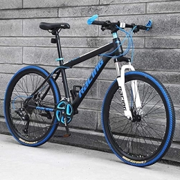 HJRBM Bike HJRBM 26Inch Mountain Bikes， Men’s Dual Disc Brake Mountain Bike， Bicycle Adjustable Seat， High-Carbon Steel Frame，21 / 24 / 27 Speed，Spoke Tires 6-6，27 fengong